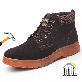 Защитные ботинки для мужчин на работе, устойчивые к ударам и проколам, защитные ботинки с высоким верхом, устойчивые к ожогам ботинки для сварки, неразрушаемая обувь 35