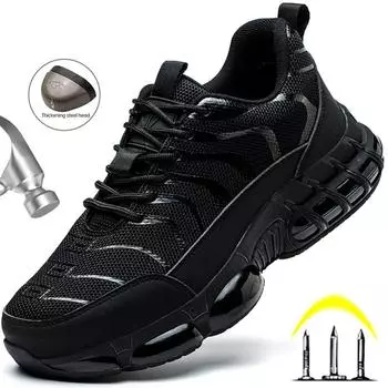 Защитные ботинки для мужчин. Рабочие кроссовки. Дышащая защитная обувь со стальным носком. Мужская и женская рабочая обувь. Легкие защитные ботинки с защитой от проколов. 36