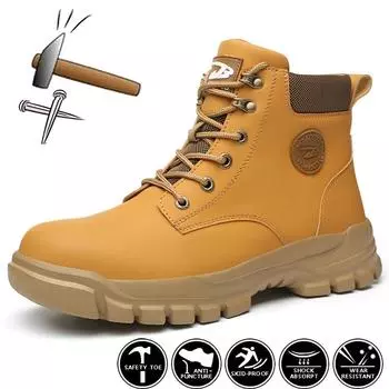 Защитные ботинки, мужская водонепроницаемая рабочая обувь, устойчивые к проколам рабочие ботинки со стальным носком, мужская и женская защитная обувь, противоожоговая обувь для сварщиков, неразрушимые ботинки 48 чёрный