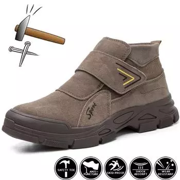 Защитные ботинки Мужская защитная обувь для сварщиков Неразрушимая защитная обувь с защитой от ударов Мужские рабочие ботинки Сапоги со стальным носком Защитная обувь Строительная защитная обувь 37 коричневый