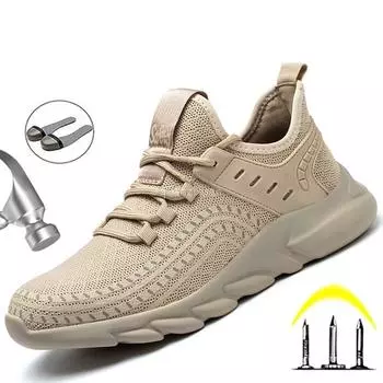 Защитные ботинки со стальным носком, легкие мужские рабочие защитные ботинки, рабочие ботинки с защитой от проколов, мужские противоударные промышленные ботинки, большой размер 49 50 36