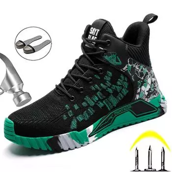 Защитные ботинки со стальным носком. Мужская рабочая обувь. Противоударная защитная обувь против проколов. Рабочие кроссовки. Неразрушимые защитные ботинки. 2024. 44 оранжевый