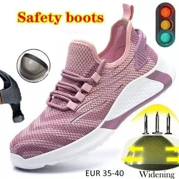 Защитные ботинки со стальным носком, неразрушимая обувь Ryder, кроссовки, небьющаяся, противопрокольная рабочая обувь для женщин 35 розовый