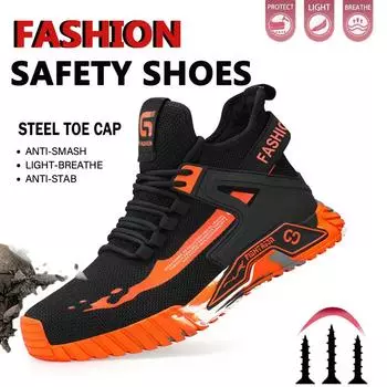 Защитные ботинки со стальным носком, рабочие ботинки для мужчин и женщин, дышащие, легкие рабочие ботинки для мужчин, защитные ботинки, неразрушимые ботинки для мужчин 37 чёрный