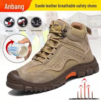 Защитная обувь средней высоты для мужчин и женщин, обеспечивающая защиту от ударов, проколов, искр, брызг и ожогов.. Подходит для любого сезона. Size: 44 коричневый