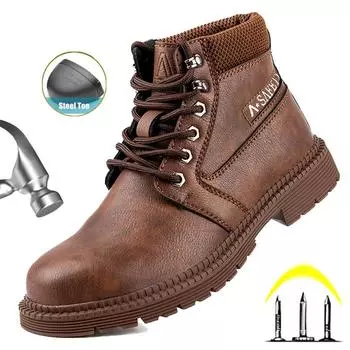 Защитные ботинки, защитные ботинки, мужская рабочая обувь со стальным носком, неразрушимые, противоударные и противопрокольные ботинки, водонепроницаемые 36 верблюд