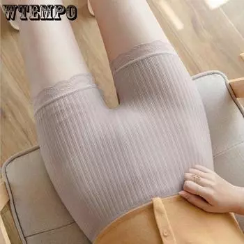 Защитные брюки, женские шорты с высокой талией под юбкой, бесшовные трусики, дышащие боксеры, велосипедные шорты, брюки с подтяжкой бедер one size серый