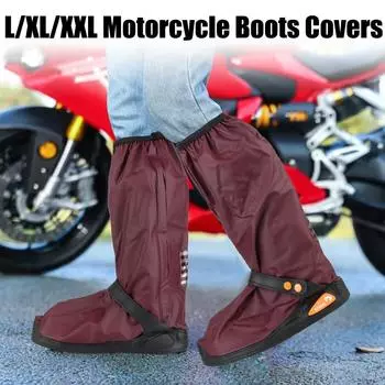 Защитные чехлы для обуви унисекс, нескользящие чехлы для ботинок, размер L/XL/XXL, многоразовые чехлы для обуви для мотоцикла, скутера, велосипеда, для дождливого снежного дня, 1 пара L чёрный
