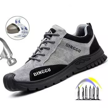 Защитные кроссовки для работы. Неразрушимая защитная обувь со стальным носком. Мужская и женская рабочая обувь. Противопрокольные рабочие ботинки. Мужская защитная обувь. 37 серый