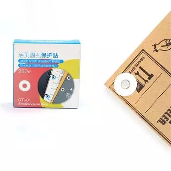 Защитные круглые наклейки для дырокола с отверстием 15 мм для сыпучих листов, самоклеящиеся этикетки для переплета бумаги, усилители отверстий white