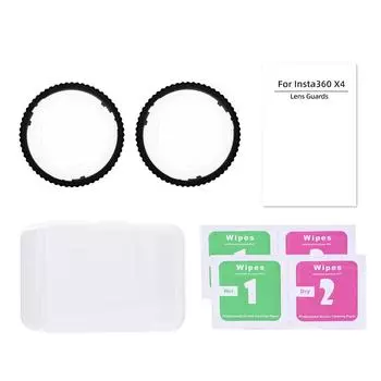 Защитные крышки для объектива с защитой от царапин для спортивной камеры Insta360 X4