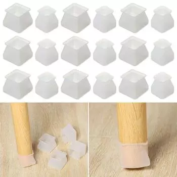 Защитные накладки на пол белые серые маленькие большие накладки на ножки стульев силиконовые квадратные чехлы для стола grey-Small