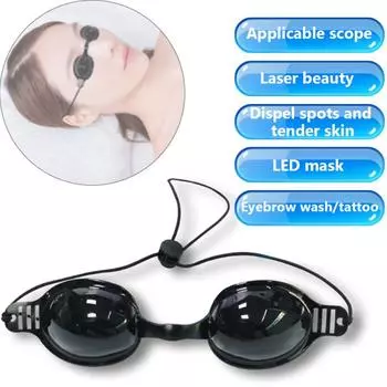 Защитные очки 200-2000 нм с регулируемым шнурком, блокирующие УФ-излучение, защитные очки для глаз