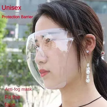 Защитные очки HD, прозрачные противотуманные очки, защита от дыма, песчаной бури, защита от солнца, защита от комаров и ультрафиолета. серый