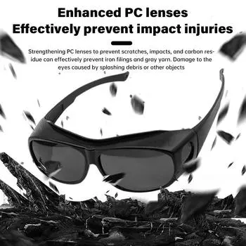 Защитные очки IPL для удаления волос, косметические процедуры, сварочные очки, анти-УФ-свет, мощный свет, защитные очки для глаз при пайке