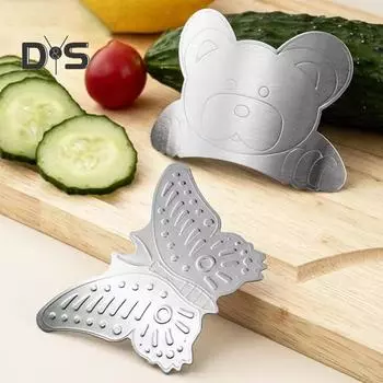 Защитные приспособления для пальцев из нержавеющей стали для кухонных инструментов, защищающие пальцы от травм при нарезке ломтиками и кубиками, регулируемое кольцо, устойчивое к ржавчине и Butterfly