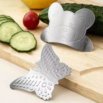 Защитные приспособления для пальцев из нержавеющей стали для кухонных инструментов, защищающие пальцы от травм при нарезке ломтиками и кубиками, регулируемое кольцо, устойчивое к ржавчине Butterfly