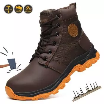 Защитные рабочие ботинки Borwn для мужчин, неразрушимая обувь со стальным носком, рабочие кроссовки, защитные рабочие ботинки с защитой от проколов 40