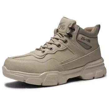 Защитные рабочие ботинки с высоким протектором и стальным носком, скользящие, защитные, 28 см [PAFHL] Обувь, Обувь, Носок, Мужская, Защита, Противоударные, Воздухопроницаемые, Легкие, бежевый