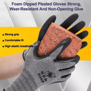 Защитные рабочие перчатки, нейлоновые хлопчатобумажные трикотажные перчатки с покрытием для рук, высокогибкие перчатки из нитриловой пены, садовые перчатки, абразивные черные PU