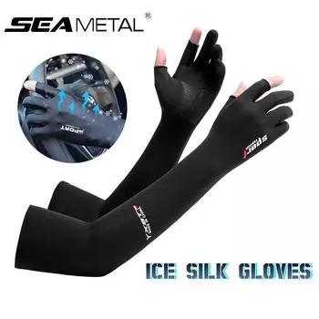 Защитные рукава из ледяного шелка SEAMETAL, рукава до половины пальцев, солнцезащитные перчатки, велосипедные рукава чёрный