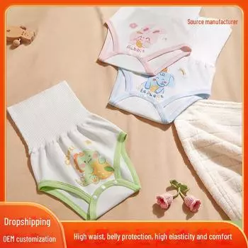 Защитные штаны для живота с высокой талией для младенцев - теплая, устойчивая к холоду детская одежда Small: 8-15 lbs