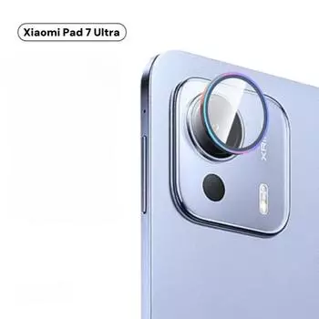 Защитные стекла для объективов камеры телефона для Xiaomi Pad 7 Ultra Заднее металлическое кольцо Стекло для XIAOMI Pad7 PAD 7Ultra Защитный чехол Xiaomi Pad 7 Ultra