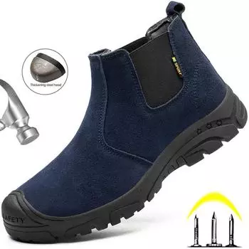 Защитные защитные ботинки для мужчин. Сапоги для сварочных работ и строительных работ. Противоударная неразрушимая защитная обувь. Мужская обувь для сварщиков. Ботинки со стальным носком. 36 чёрный