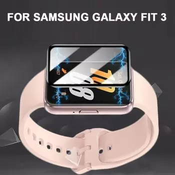 Защитные защитные пленки Full Watch Films Новая защитная пленка для экрана Samsung Galaxy Fit 3 2Pcs