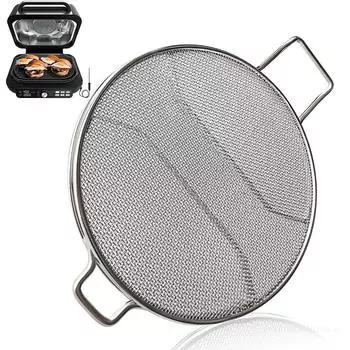 Защитный экран из нержавеющей стали для аэрофритюрницы Ninja Foodi IG651, аксессуары для гриля Ninja Foodi Smart XL Pro 7-в-1 для помещений серебряный