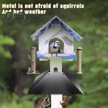 Защитный экран от белок, крепление на столбе, металлический ограничитель от белок, наружный квадратный экран от белок для защиты подвесных кормушек и домиков чёрный