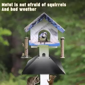 Защитный экран от белок, крепление на столбе, металлический ограничитель от белок, наружный квадратный экран от белок для защиты подвесных кормушек и домиков чёрный