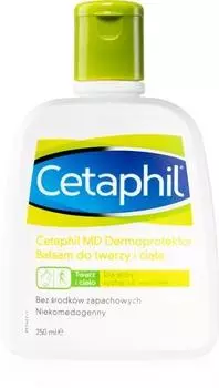 Защитный бальзам с дозирующим насосом TU