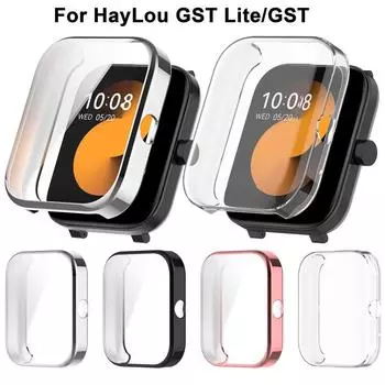 Защитный бампер для экрана Smart Protective Shell Новый чехол из ТПУ для HayLou GST Lite/GST прозрачный