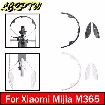 Защитный бампер для электрического скутера для Xiaomi Mijia M365, полоски спереди и сзади, наклейка, лента для скейтборда белый