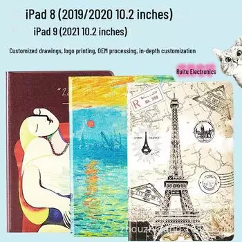 Защитный чехол для 10,5-дюймового Apple iPad с нарисованным узором, изготовлен из кожи-книжки для 10,2-дюймового iPad. iPad9.7