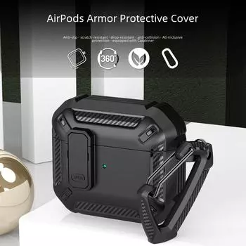 Защитный чехол для AirPods 4-го поколения и AirPods Pro 2 AirPods 1/2