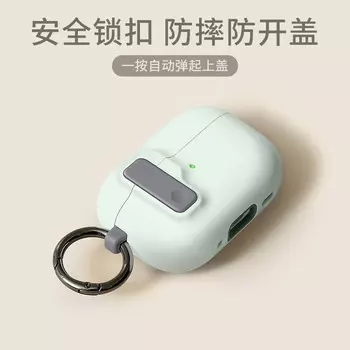 Защитный чехол для Airpods 4, роскошный чехол для наушников, чехол для Apple Airpods4 Air Pods Pro, противоударный чехол с крючком For Airpods4