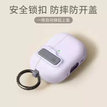 Защитный чехол для Airpods 4, роскошный чехол для наушников, чехол для Apple Airpodspro2 3Air Pods Pro, противоударный чехол с крючком For Airpods4