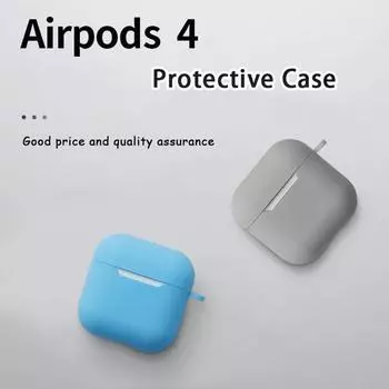Защитный чехол для Airpods Pro 4 Компактный силиконовый чехол Bluetooth наушники Защитный чехол чёрный