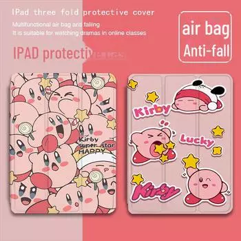 Защитный чехол для Apple iPad 10.2 Pro, набор Star Kirby Mini для 11-дюймового планшета Air 4/5 iPad mini 5 (7.9 inches)