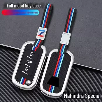 Защитный чехол для автомобильного ключа Mahindra: Металлический корпус пульта дистанционного управления с полным покрытием A-type single shell