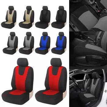 Защитный чехол для автомобильного сиденья, дышащие чехлы для автомобильных сидений, полиэстеровые автомобильные чехлы, подушки, подходящие для большинства автомобилей, грузовиков, фургонов светло-серый