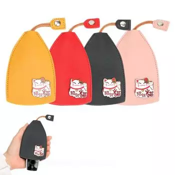 Защитный чехол для автомобильных ключей | Автомобильный брелок для ключей из искусственной кожи, 4 предмета | Раздвижной брелок для ключей | Портативный чехол для ключей с мультяшным рисунком One Size красный