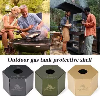 Защитный чехол для бензобака на открытом воздухе, прочный металлический, легкий, для кемпинга, пикника, барбекю, приготовления пищи, топливный баллон, защитный чехол для канистры бензобака Short чёрный