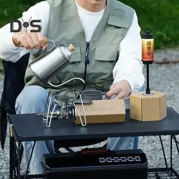 Защитный чехол для бензобака на открытом воздухе, прочный металлический, легкий, для кемпинга, пикника, барбекю, приготовления пищи, топливный баллон, защитный чехол для канистры бензобака Short чёрный