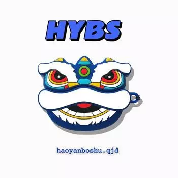 Защитный чехол для беспроводных наушников X5evo, модный, крутой, мультяшный, милый, защитный чехол, мягкий чехол, устойчивый к падениям, стильный, креативный чехол для наушников для пары Rambler X5Evo Blue Lion Dance [Collection Hook]]