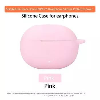 Защитный чехол для Bluetooth-гарнитуры Силиконовый мягкий чехол Чехол для наушников Косметичка Минималистичный Ударопрочный Интегрированные накладки для наушников Милый мультяшный Honor LCHSE X7i Pink protective sleeve(Send hook)