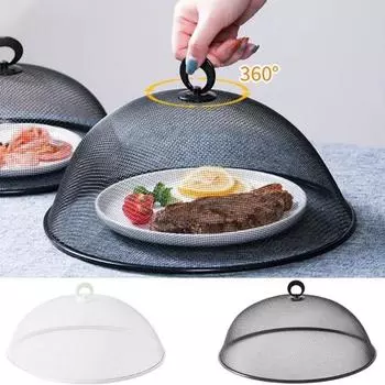Защитный чехол для еды, пылезащитный чехол, сетка, противолетающая крышка для посуды, круглая форма, бытовая тарелка для торта, хлеба, для вечеринок на открытом воздухе, барбекю white-30cm