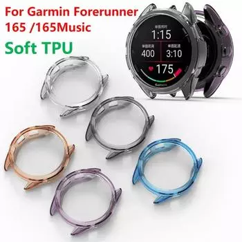 Защитный чехол для Garmin Forerunner 165/165 Music Samrt Watch Strap TPU Cover Bumper Accessories 165M For Forerunner 165